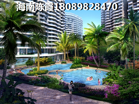 海南当前房价的价格是多少