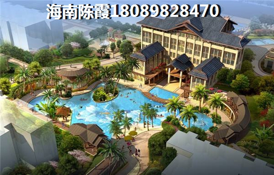 海南省为什么房价涨这么厉害？