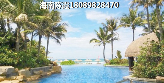 海南怡和·湖城大境
