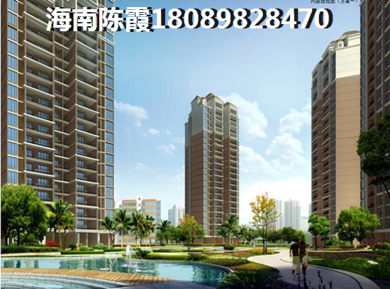 临高<font color=red>福临城</font>房价如今值得买吗？养老环境怎样？