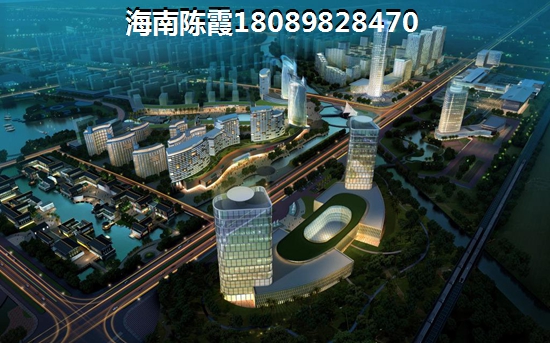 海南海口房价多少了！？