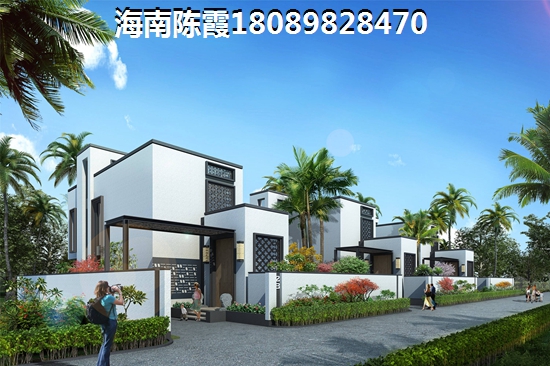 海口房价跌了多少