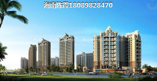 青海人在琼海嘉积镇居住养老哪里比较好