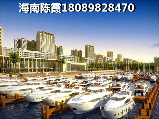<font color=red>海棠101</font>最新价格多少，海南三亚养老房买在哪最好？