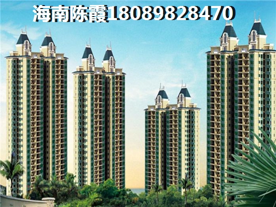 几月份去海南临高购房便宜吗？