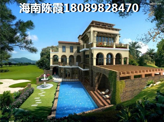 琼中哪个地段比较好？
