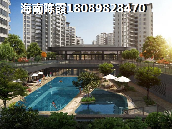 海南海南省琼中县的房价