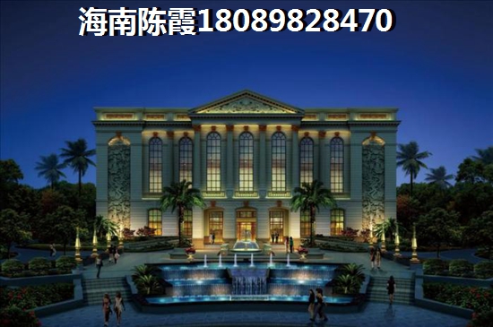 清澜经济开发区房价是涨是跌？