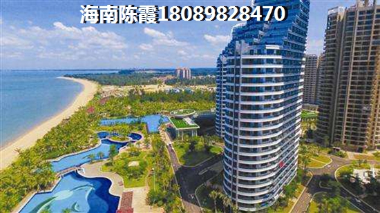 目前去国厦·海澜湾买房合适吗？