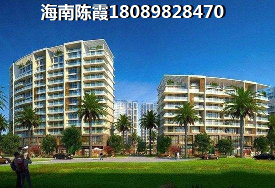 2025年后房价会怎么样