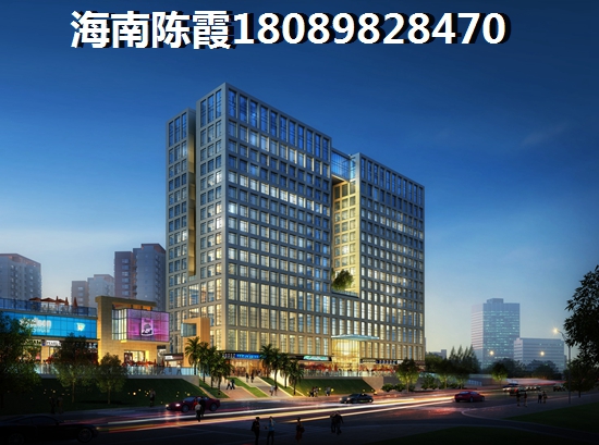 乐东哪个楼盘买房醉便宜？