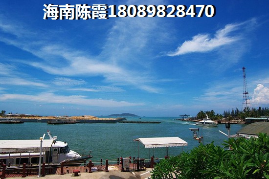 海南房价还能涨，海南臻园二手房在售房源信息。。。