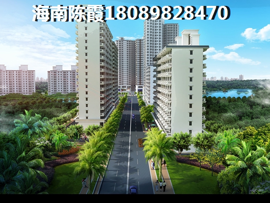 琼海官塘楼盘