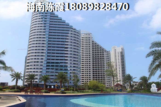 海南岛买房touzi靠谱吗