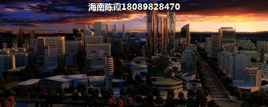 房地产上市公司名单及股票代码