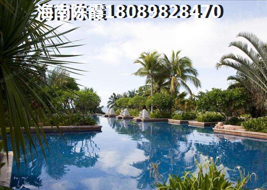 杨受成房地产400亿