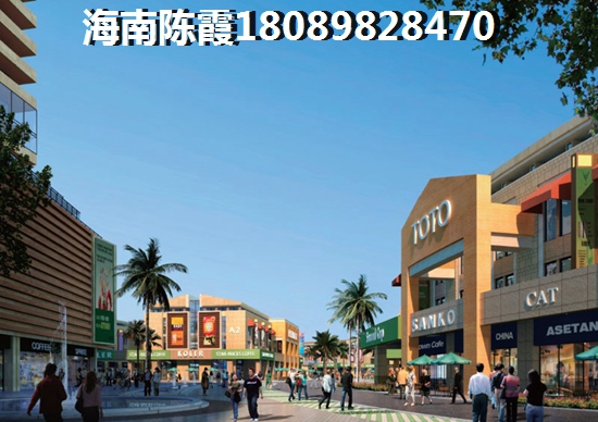 三门县购买房产价格便宜哪里好？