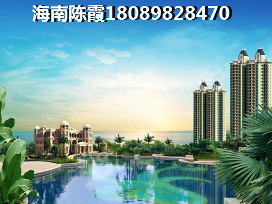 秀英区的房子怎么样有生纸空间吗