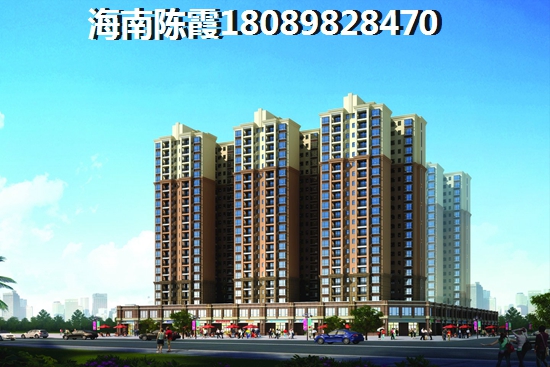 落户龙华区购房便宜吗？