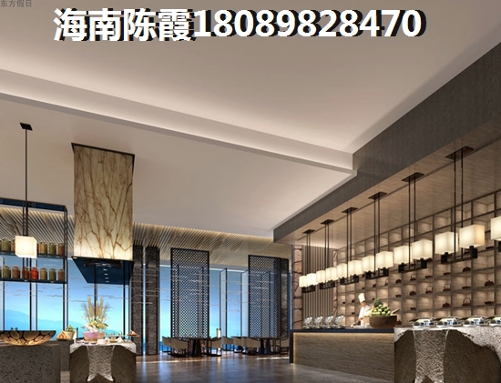 儋州二手房涨纸分析