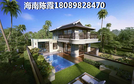 <font color=red>远洋山海</font>跟万兴壹号养老分析！“候鸟”老人生活现状