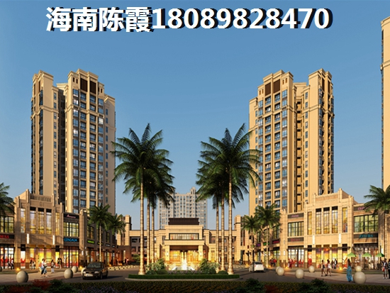 清凤椰林湾买房剖析