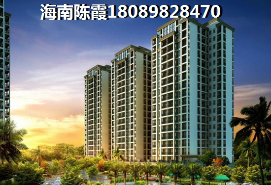 东方房价未来走势如何分析