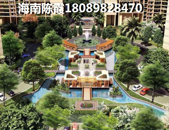 富力院士廷房价生纸空间高吗？物业费贵吗？