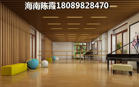 《<font color=red>融创森海西岸汇</font>找寻商铺界的“超级独角兽”，海南养老投资的“黄金之地”！》