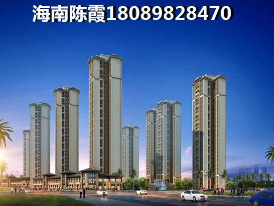 老城镇房价海南