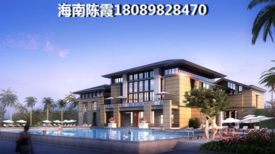 限购后三亚风情街房价跌了吗？