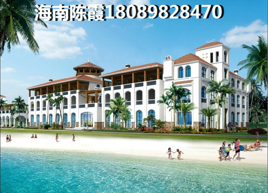 海南越来越少的小户型
