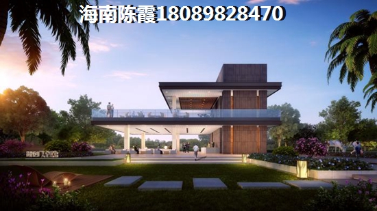 海南东方限购后房价跌了吗，却失去<font color=red>金港海岸</font>买房条件！