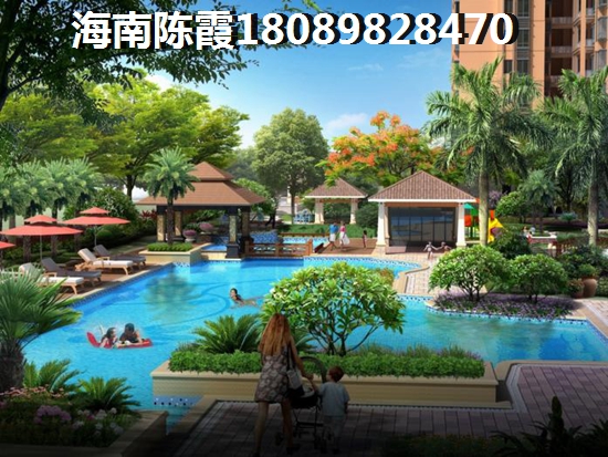 琼中<font color=red>珉华百花苑</font>升值潜力大吗？房价会涨吗？