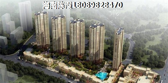 在万宁投资买房在哪买，<font color=red>华亚世茂万宁花园</font>品牌实力如何？