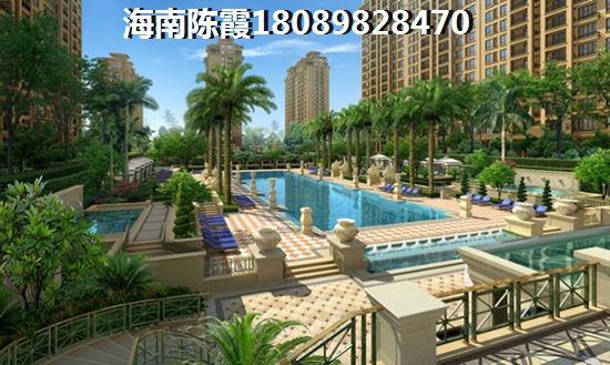 海口<font color=red>海涛花园</font>项目怎么样？2023房价能降吗？