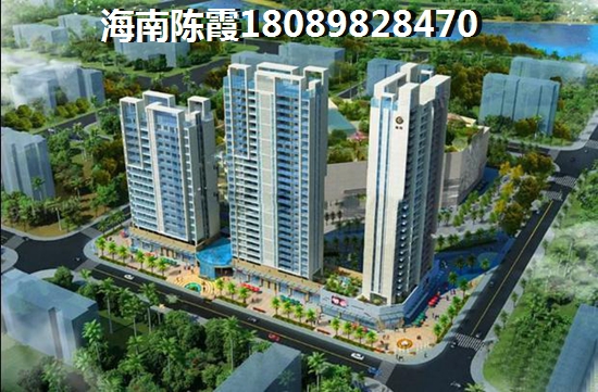<font color=red>融创精彩天地</font>的商铺可以买吗，<font color=red>融创精彩天地</font>适合居住吗