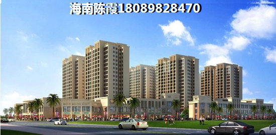 海南三亚<font color=red>龙湖听蓝时光</font>房价会一直涨吗？房价降下来了吗？
