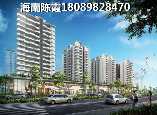 2024要不要来<font color=red>碧海别墅</font>买房，海口哪个楼盘好？
