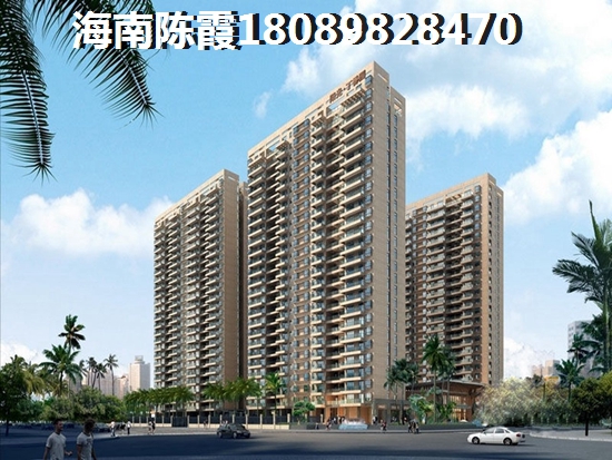 海南房价还要高涨多少？<font color=red>华润石梅湾九里</font>买房还会徘徊吗！