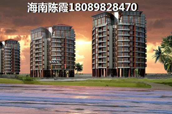 <font color=red>珠江柒号</font>二手房在售房价信息，澄迈二手房价格行情如何？