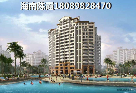 海南三亚什么季节购房最便宜？三亚海棠南洋小镇对比<font color=red>蓝城山语泉</font>对比！