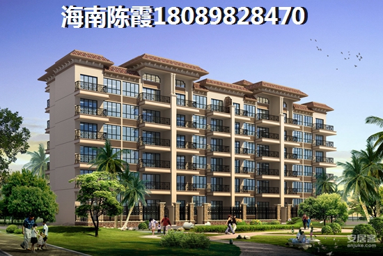 海南万宁是否适合养老，<font color=red>东澳溪地</font>最新价格！