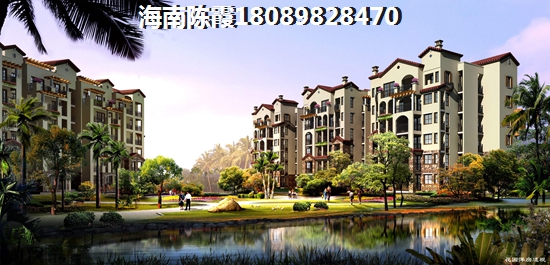 <font color=red>博鳌假日海岸</font>零首付是真的吗，海南本地人买房第一套首付？