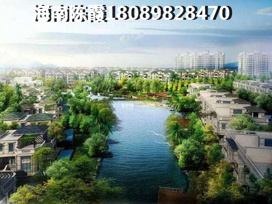 海南二手房现在房价怎么样？<font color=red>港岛花园</font>二手房还能不能买~