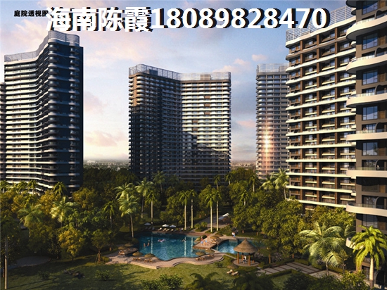 海南文昌买房投资什么最划算？<font color=red>荣昱·月亮湾</font>买房攻略！
