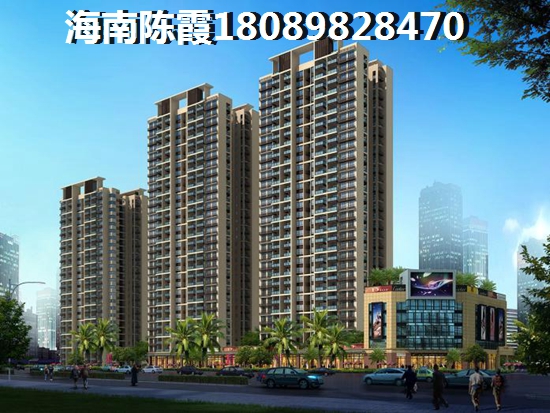 海南海口未来发展前景哪里最好？<font color=red>HFC(翰德金融中心)</font>Pk东方豪苑哪个便宜能升值？