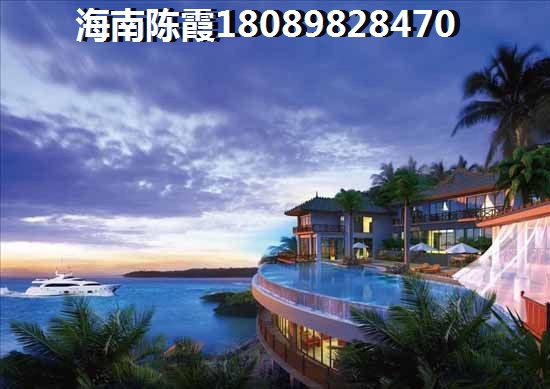 《省时又易懂！<font color=red>展兴汇景名城</font>最新房价一览：每平方米仅需XX元，小白也能轻松掌握购房攻略》